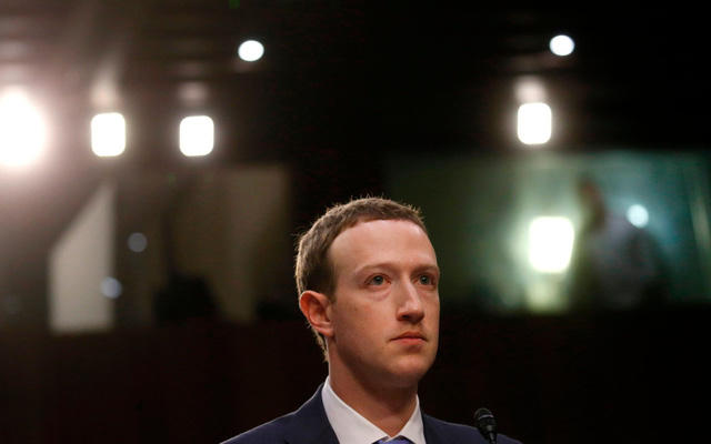 Facebook c&oacute; thể sẽ phải trả h&agrave;ng tỷ USD cho vụ kiện l&agrave;m lộ th&ocirc;ng tin người d&ugrave;ng