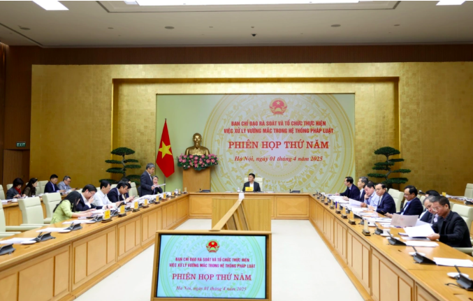 Phó Thủ tướng Lê Thành Long chủ trì phiên họp thứ 5 của Ban Chỉ đạo rà soát và tổ chức thực hiện việc xử lý vướng mắc trong hệ thống pháp luật.