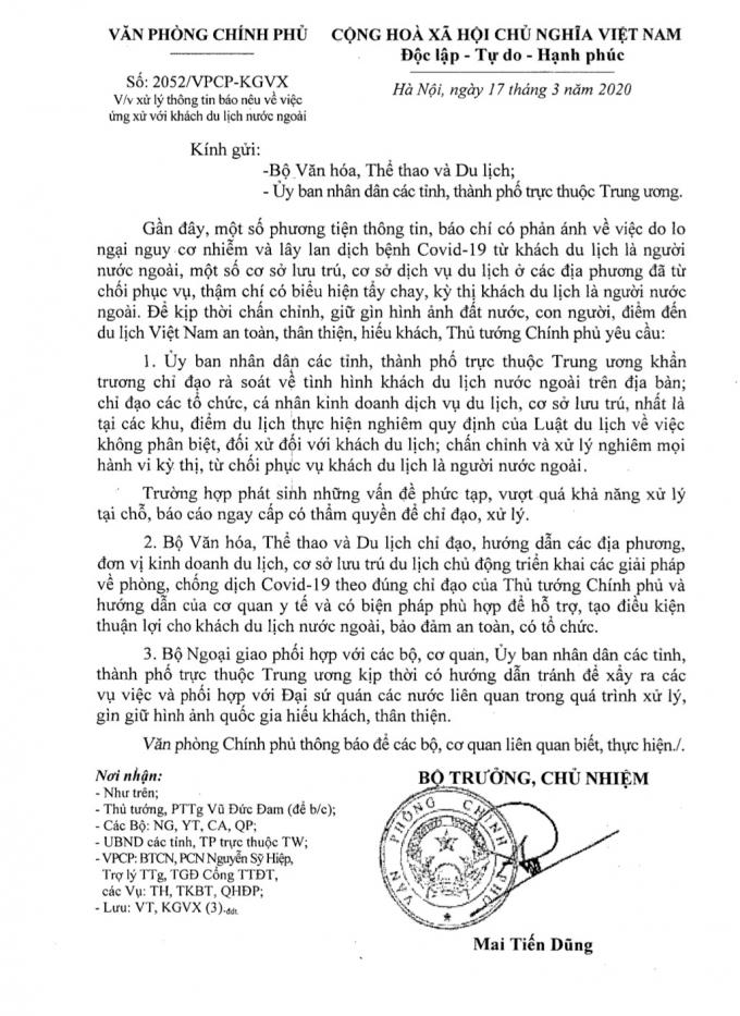 Screenshot_20210304-110251_Office