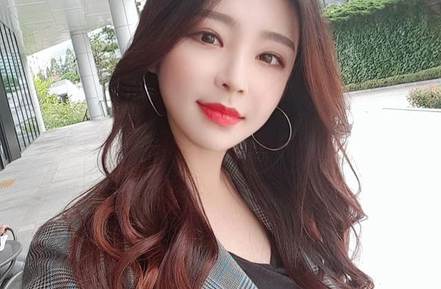 Nữ giảng viên gây