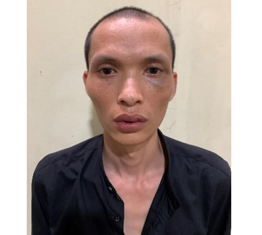 Đối tượng Lê Đức Thành