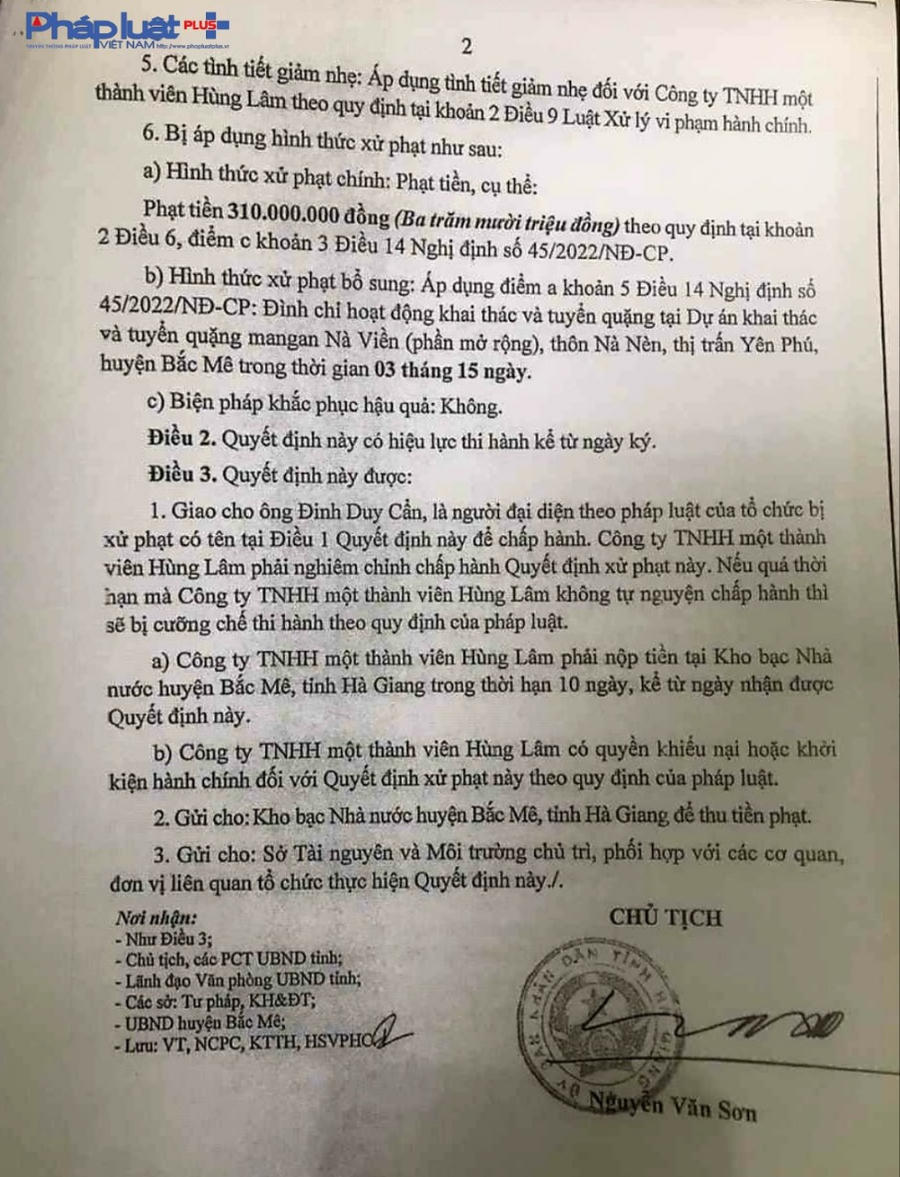 z5012642620212_82111031df53239f8adc12ee9321b1b2