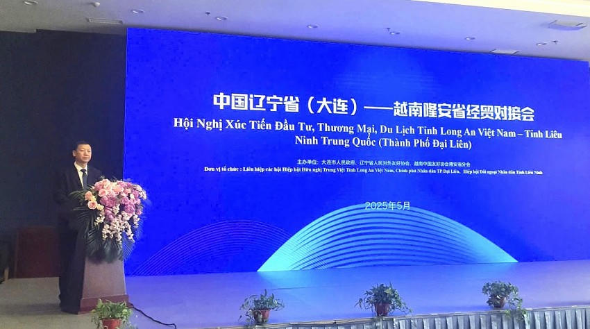 Hội Nghị Xúc tiến Đầu tư, Thương mại và Du lịch tỉnh Long An (Việt Nam) – tỉnh Liêu Ninh (Trung Quốc
