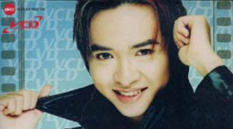 Hình ảnh Việt Quang gắn bó với thế hệ 8X, 9X.