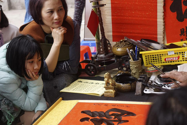 Khu vực Hồ Văn là nơi diễn ra Hội chữ xuân khai mạc từ 9/2 với với 63 "ông đồ" viết chữ.