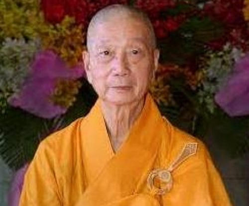Hòa thượng Thích Trí Quảng.