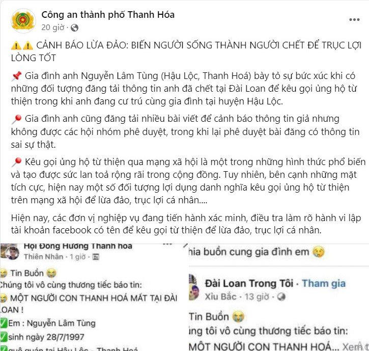 Công an TP Thanh Hóa phát đi thông tin cảnh báo người dân về việc lừa đảo, kêu gọi từ thiện.