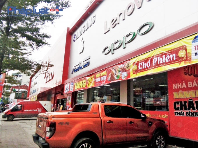 Tại khu đất 240 -242 Tôn Đức Thắng đang là một siêu thị điện máy sầm uất.