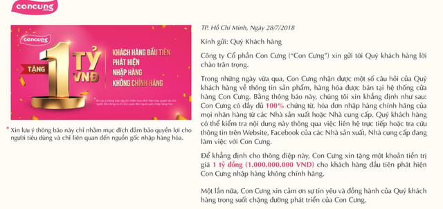 Thông báo treo thưởng 1 tỉ này đã biến mất trên web Concung.com.