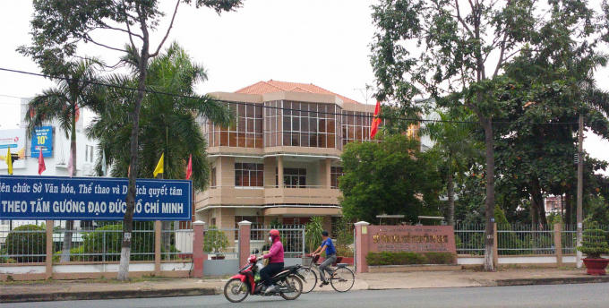 Sở Văn hóa, Thể thao và Du lịch Long An. Ảnh internet