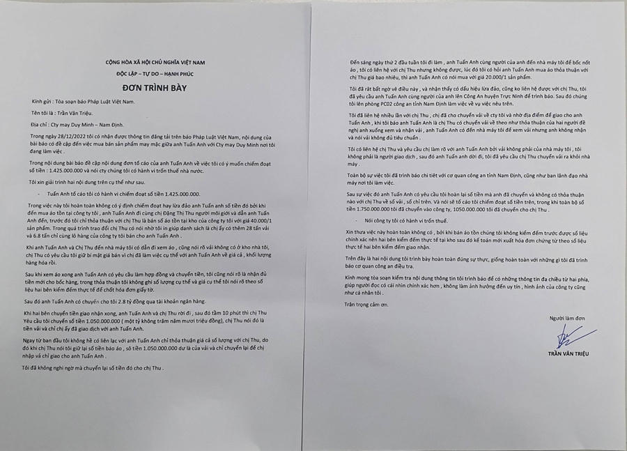 322068571_554501482948209_4953362802290047103_n