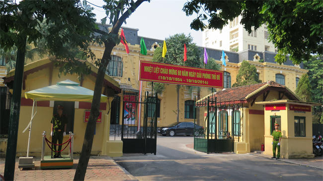 Công an Hà Nội đã ra quyết định khởi tố vụ án.