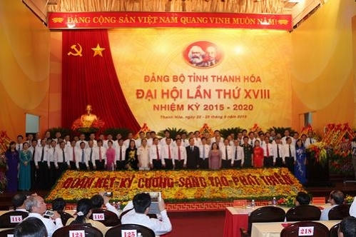 Trong bài phát biểu bế mạc đại hội Đảng bộ tỉnh Thanh Hóa lần thứ XVIII, Bí thư Tỉnh ủy Trịnh Văn Chiến phát biểu: "Phải thống nhất về nhận thức, quyết tâm trong ý chí, quyết liệt trong hành động thì nhất định chúng ta sẽ thành công".