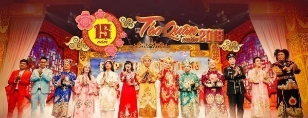 Táo quân 2018 kỉ niệm 15 năm.