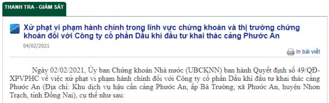 chung khoan cang phuoc an