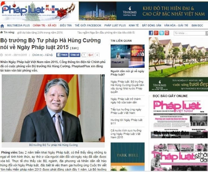 Ngày 9/11 cũng là ngày ra mắt chuyên trang truyền thông Pháp luật (ww.phapluatplus.vn) - báo Pháp luật Việt Nam, góp phần đưa thông tin tuyên truyền pháp luật tới độc giả cả nước.