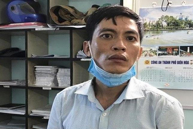 Đối tượng Phan Hoàng Phong.