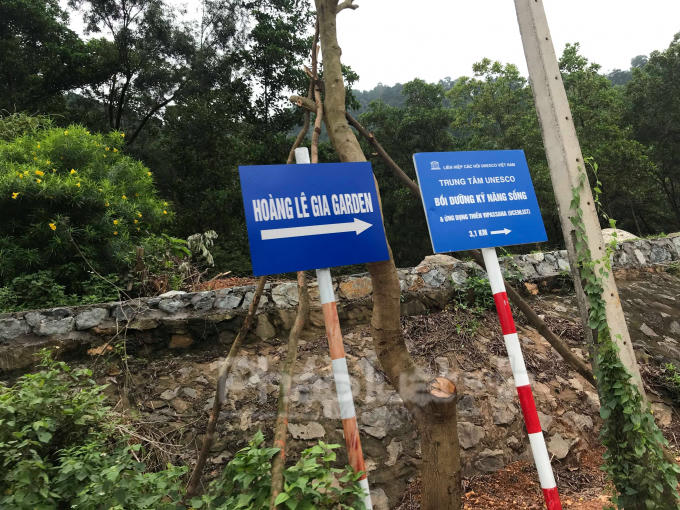 Biển chỉ dẫn vào khu Hoàng Lê Gia Garden