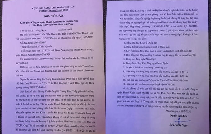 87520788_201969354248850_5960106905270484992_n