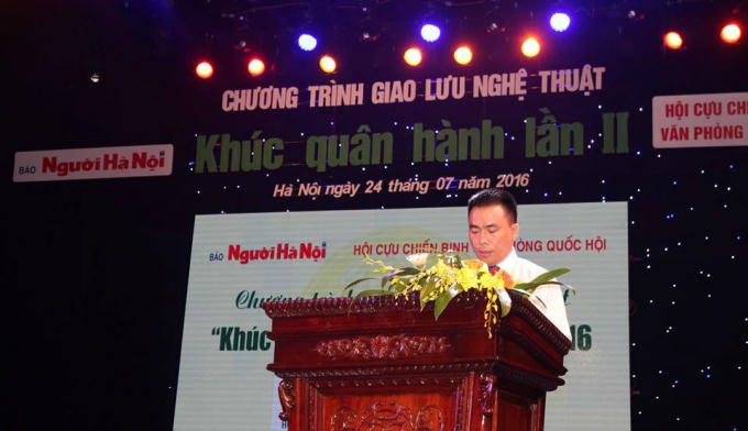 Theo đại diện BTC, chương trình được tổ chức với mong muốn góp phần tuyên truyền giáo dục truyền thống cách mạng, tinh thần yêu nước cho thế hệ trẻ hôm nay, mãi khắc ghi về sự mất mát hy sinh của cha ông cho nền độc lập, tự do cho tổ quốc, cho dân tộc.