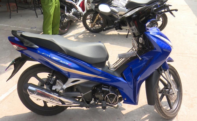 Chiếc xe tang vật.