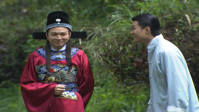 Văn Phán Quan (Trang Dịch Huân) và Quý đẹp trai (Đổng Thuấn Hào).