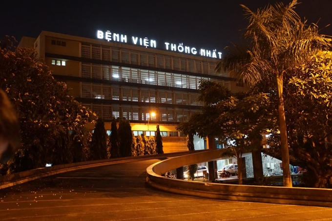 Không gian bên ngoài BV Thống Nhất đêm Giao thừa dường như tĩnh lặng hơn ngày thường.