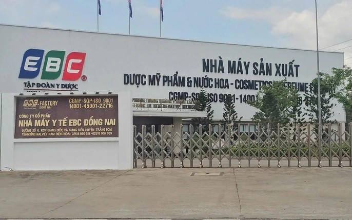 \"Cục