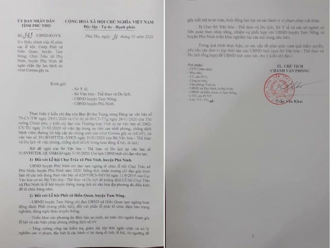 83670547_861876577615823_7619406561609252864_n