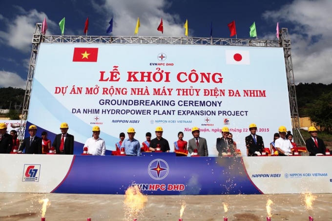 Khi đi vào hoạt động, Nhà máy sẽ góp phần đảm bảo cung cấp điện cho khu vực miền Nam.