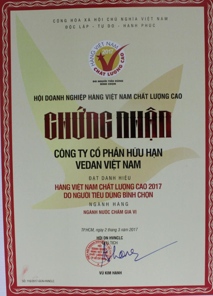 Vedan Việt Nam tiếp tục đạt danh hiệu &ldquo;H&agrave;ng Việt Nam Chất lượng cao năm 2017&rdquo;