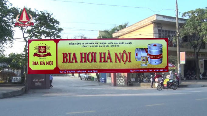 Trụ sở của Công ty cổ phần Bia Hà Nội - Nam Định tại số 5 đường Thái Bình, Thành phố Nam Định.