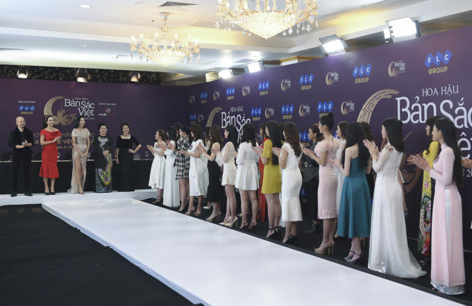 Khi được Ban Giám khảo hỏi về mối tình với cầu thủ Trọng Đại của đội tuyển Việt Nam, Huyền Trang cho biết cô chỉ muốn tập trung vào cuộc thi, không muốn gây chú ý bằng việc “dựa hơi” tên tuổi bạn trai, mà sẽ chinh chiến bằng thực lực của mình.