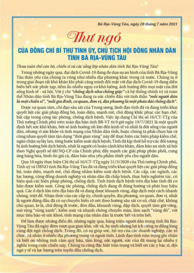 z2646004772900_0ae85f076b6e63e111a83018315e7e22