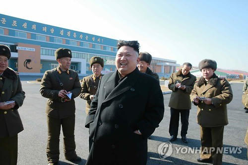 Nhà lãnh đạo Triều Tiên Kim Jong-un. (Ảnh: Yonhap)