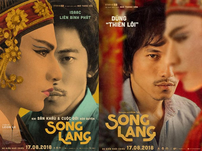 Bộ phim “Song Lang” (nhà sản xuất Ngô Thanh Vân) có thiên hướng nghệ thuật rõ rệt đã thất bại hoàn toàn về mặt doanh thu 