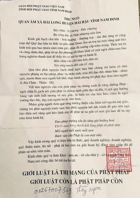 Thư ngỏ của chùa Quan Âm xã Hải Long tỉnh Nam Định gửi hội Phật Giáo Việt Nam. (Ảnh: Đông Bắc)