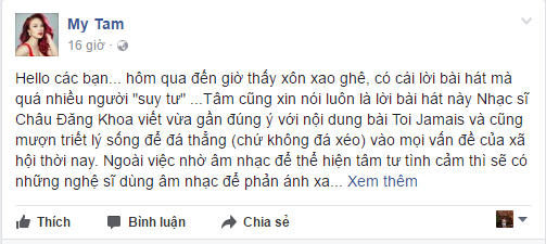 Mỹ Tâm lên tiếng trên trang cá nhân.