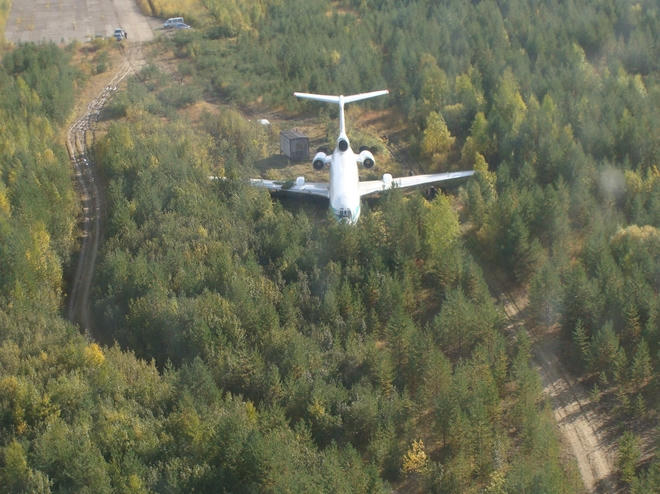 Anh370.