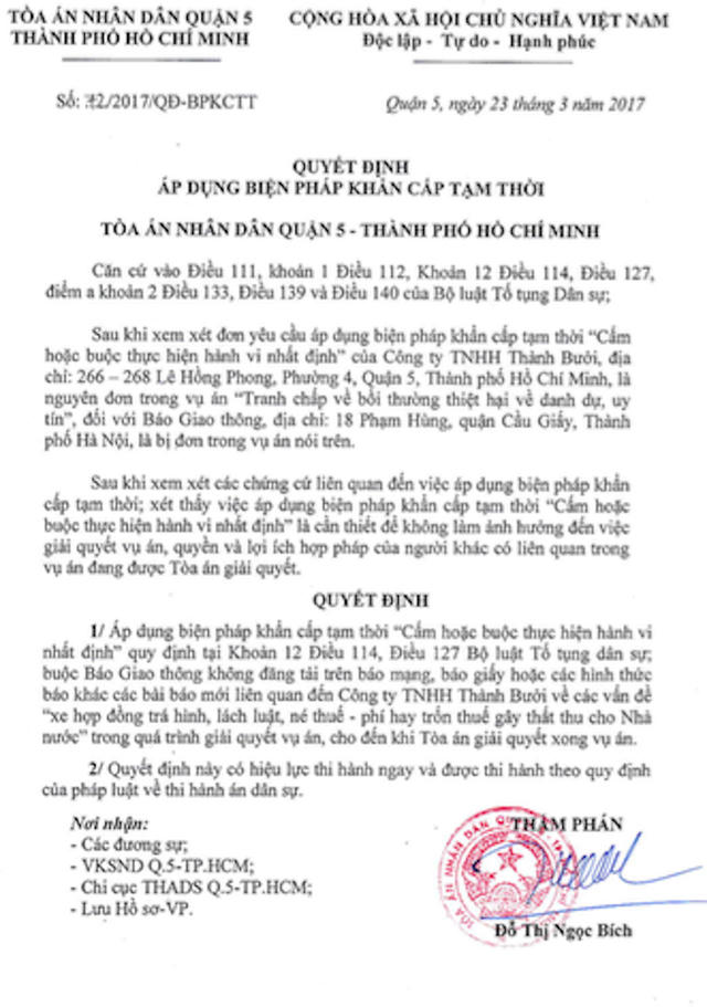 Quyết định cấm báo Giao thông viết về Thành Bưởi đã bị thu hồi.