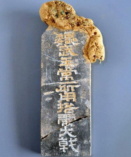 Anh298.