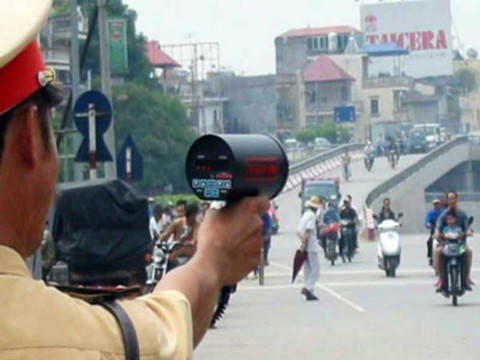 Ảnh minh họa.