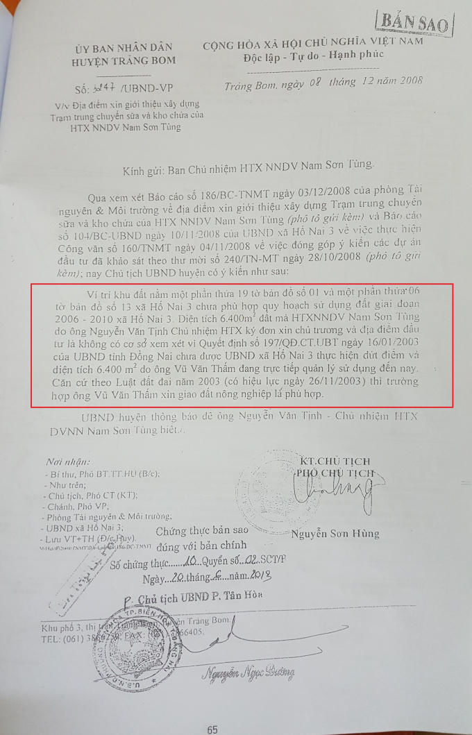 Văn bản của UBND huyện Trảng Bom gửi Ban Chủ nhiệm HTX NNDV Nam Sơn Tùng