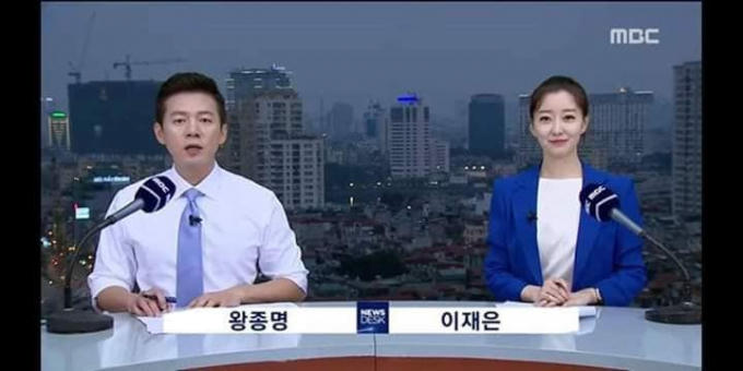 Được biết, đây là buổi ghi hình của đài truyền hình MBC.