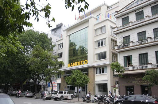 Tổng công ty đầu tư và phát triển nhà Hà Nội