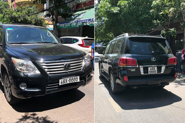 Chiếc xe gây tai nạn