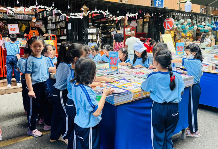 Ngày sách và Văn hóa đọc Việt Nam lần thứ 3 năm 2024 sẽ mang đến không gian “Mở cửa tri thức”.