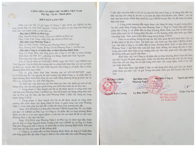 68323961_866638527054674_7287314832674521088_n