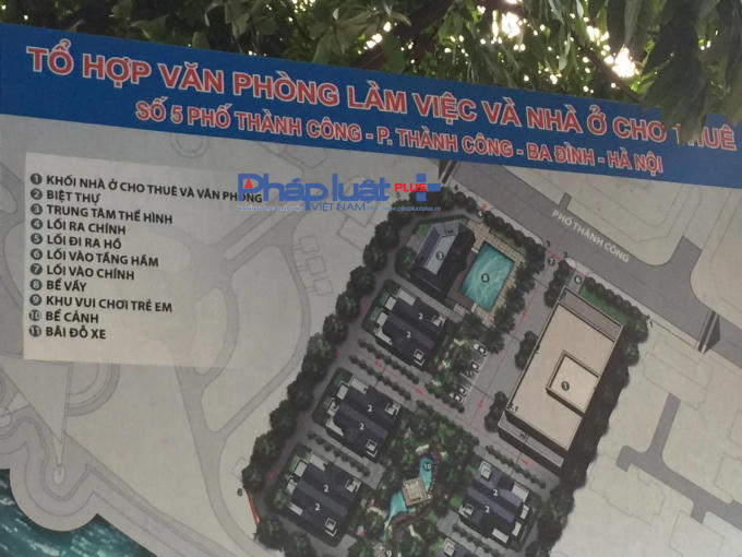Bản phối cảnh dự án.