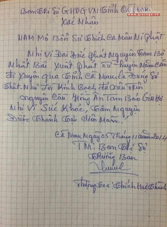TT.Thích Huệ Thành ký sổ xác nhận ngày 5-11-2014 và cầu nguyện cho hai vị Đại đức thành tựu tâm nguyện